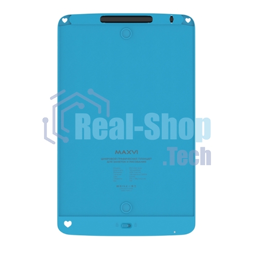 LCD планшет для заметок и рисования Maxvi MGT-02С