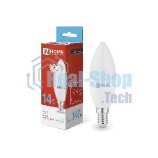 Лампа светодиодная LED-СВЕЧА-VC 14Вт E14 6500К 1330лм IN HOME 4690612047775 Лампа светодиодная LED-СВЕЧА-VC 14Вт E14 6500К 1330лм IN HOME 4690612047775