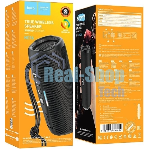 Колонка Bluetooth 5.3 5W 1200mAh Hoco HC16 (Black)
