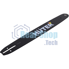 Шина для цепных пил Huter CS-161 для Huter BS-40/ELS2000