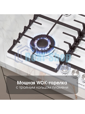Газовая варочная панель Zigmund & Shtain G 20.6 W белый