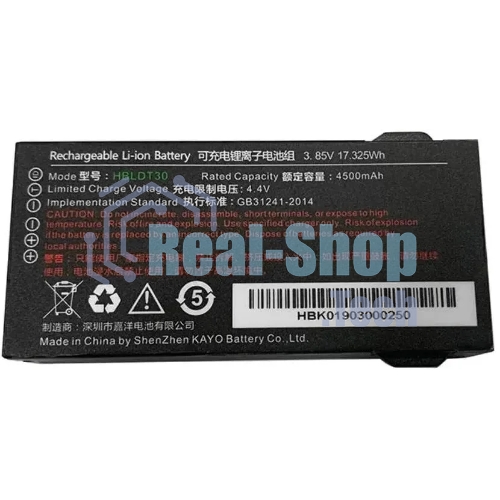 Аккумулятор Urovo ACCDT30-HBLDT30S HBLDT30 3.85V 4500mAh для DT30 (упак.:1шт)
