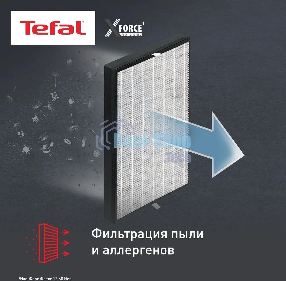 Пылесос вертикальный Tefal X-Force Flex TY9LC1WO серый/синий, питание от аккумулятора, 150 Вт, уборка сухая, пылесборник 0.65 л
