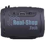 Портативная колонка Defender Enjoy S200 5Вт Light/BT/FM/USB/TF/1200мАч черный