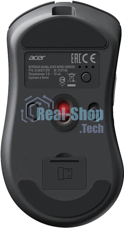 Мышь Acer Nitro OMR505 черный оптическая 12800dpi беспров. BT/Radio USB 5but (ZL.MCE11.01G)