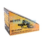 Бензопила Huter BS-2300М 2300Вт дл.шины:16