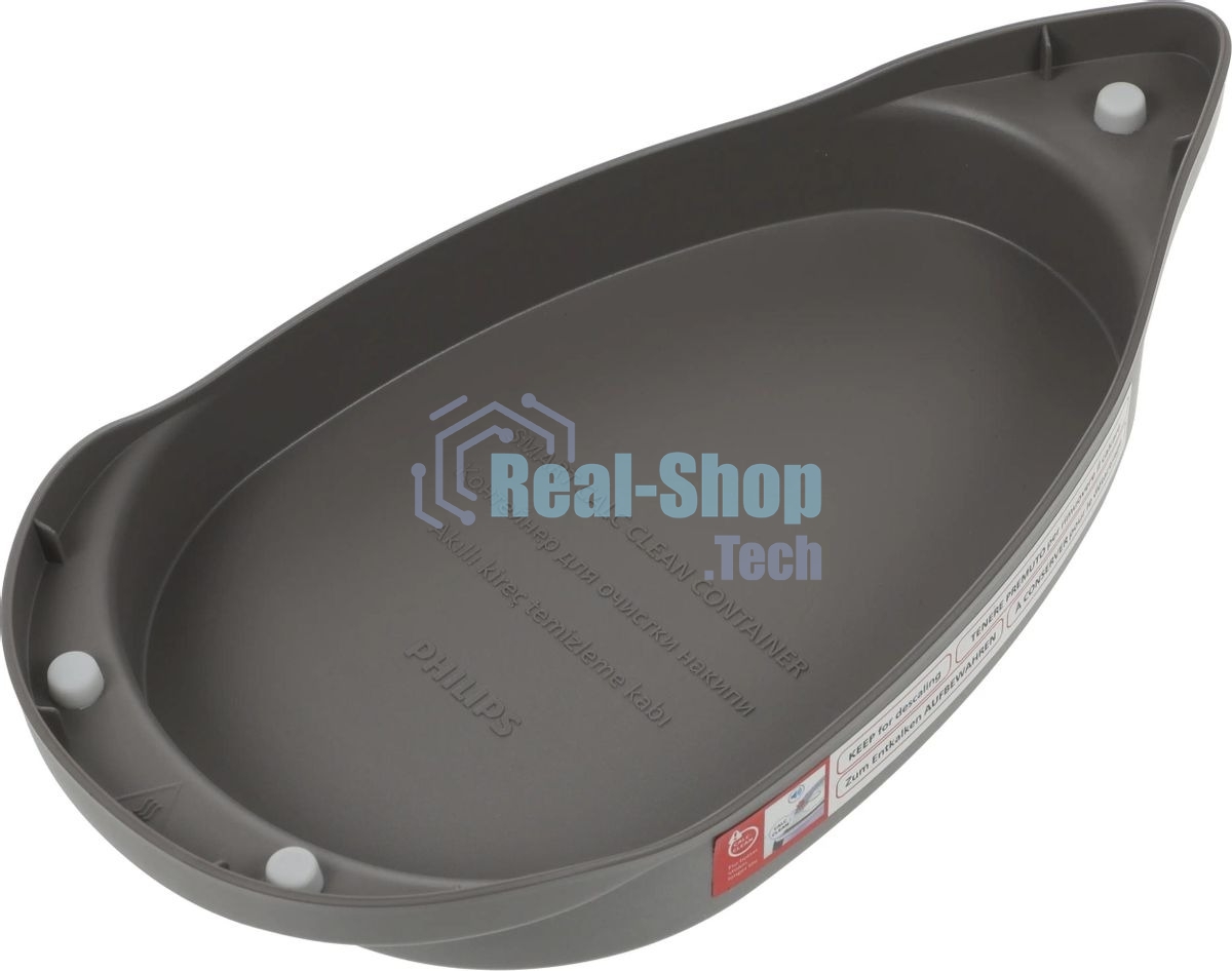 Парогенератор Philips PSG2000/20 синий/белый, 2400 Вт, 110 г/мин, 300 г/мин, 1400 мл