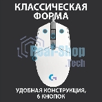Мышь проводная Logitech G102 LIGHTSYNC белый, 8000 dpi, USB, кнопки - 6