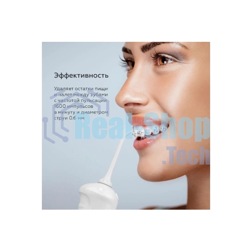 Ирригатор BQ IR001 White-Gray, Мощность: 10 Вт, Портативный, Объем резервуара 300 мл, 2 насадки и дорожный чехол в комплекте, 3 режима работы: Normal (нормальный), Soft (мягкий), Pulse (импульсный), Уровень влагозащиты: IPX7, Давление воды: 140-800 кПа, Число пульсаций: 1200-1600 имп/мин, Аккумулятор Li-ion 1400 мАч, 3.7 В, Время работы от аккумулятора до 60 минут, Время заряда аккумулятора: 4-5 часов, Автоматическое отключение через 2 мин, Вращение насадок на 360°, Съемный резервуар для воды, Индикация зарядки, Шкала уровня воды, USB кабель в комплекте
