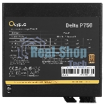 Блок питания 750W Ocypus Delta P750 (ATX, 80 PLUS Bronze, APFC, 20+4 pin, 120мм fan, PCI-E 6+2Px3, 8xSATA) (Delta-P750-B1FDBK024X-EU)