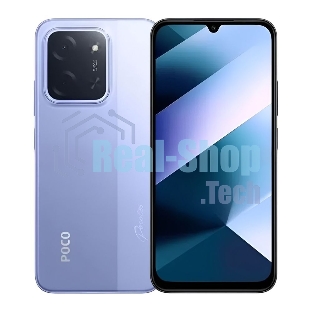 Смартфон Poco C85 8/256Gb фиолетовый