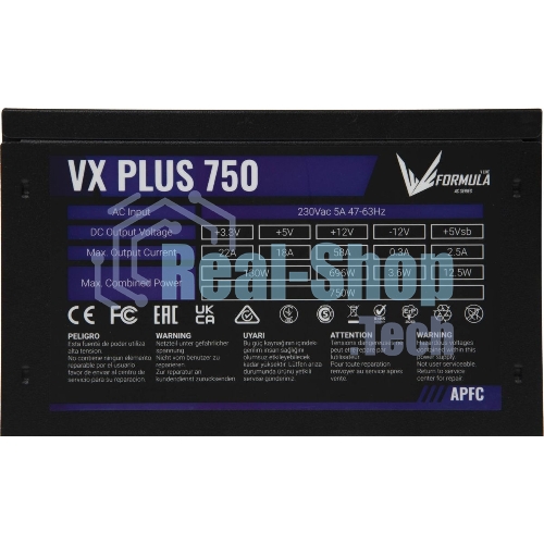 Блок питания Aerocool/Formula VX PLUS 750, 750Вт, 120мм, черный