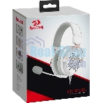 Гарнитура проводная игровая Defender Diomedes white (USB, звук 7.1, легкий, Redragon)