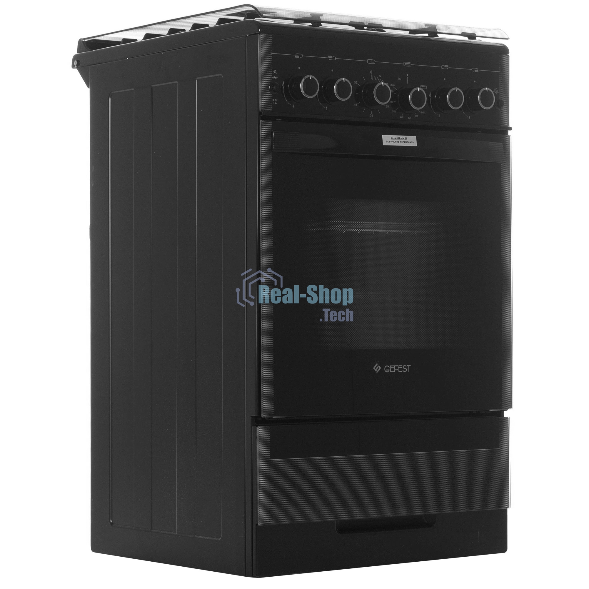 Плита газовая Gefest ПГ 5300-02 0046 черный, конфорок 4 шт, духовка 52 л, 50 см x 85 см x 58.5 см