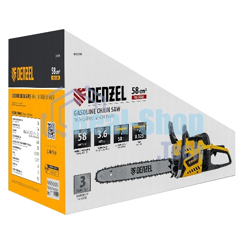 Пила цепная бензиновая Denzel DS-5820, шина 50 см, 58см3, 3,6 л.с., шаг 0,325, паз 1,5 мм, 76 зв