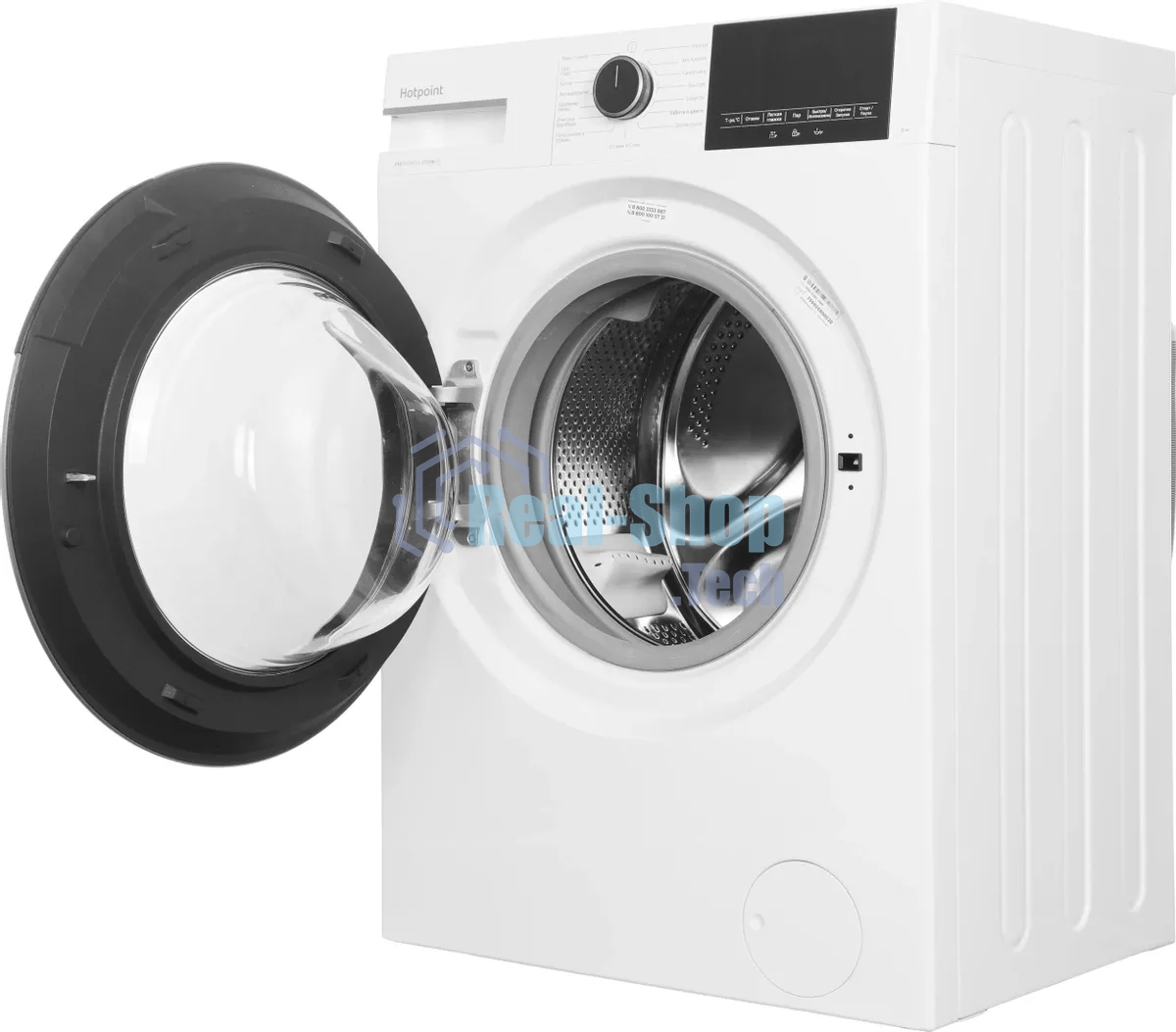 Стиральная машина Hotpoint WSH 8291 VWX белая, загрузка фронтальная 8кг, 1200 об/мин., класс: A