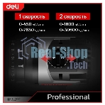 Дрель-шуруповерт Deli DE-CZ16-1A2, 16 В, 2 Ач, 44 Нм, бесщеточный, ударный