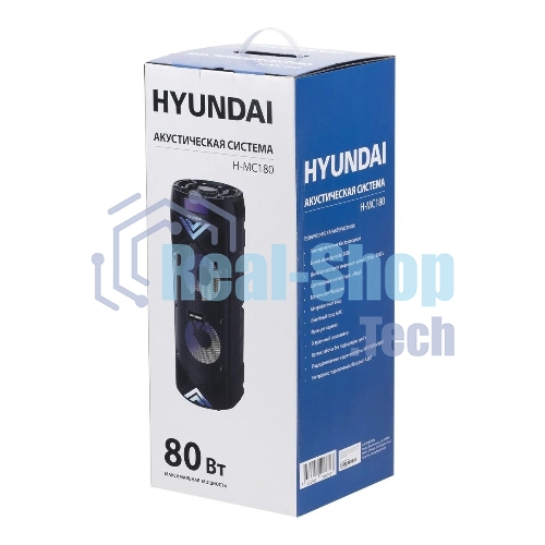 Минисистема Hyundai H-MC180 черный 80Вт/FM/USB/BT/SD/MMC