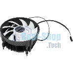 Кулер ID-Cooling DK-07i RAINBOW (Intel) черный 120мм алюминий 1800rpm 26db 4-pin 125W 60мм