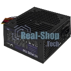 Блок питания Aerocool/Formula VX PLUS 750, 750Вт, 120мм, черный