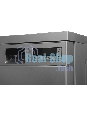 Посудомоечная машина HOTPOINT HFS 1C57 S, серебристый, 44.8 см, 10 компл., 49 дБ, класс A