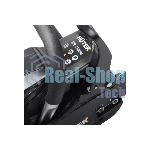 Бензопила Huter BS-2300М 2300Вт дл.шины:16