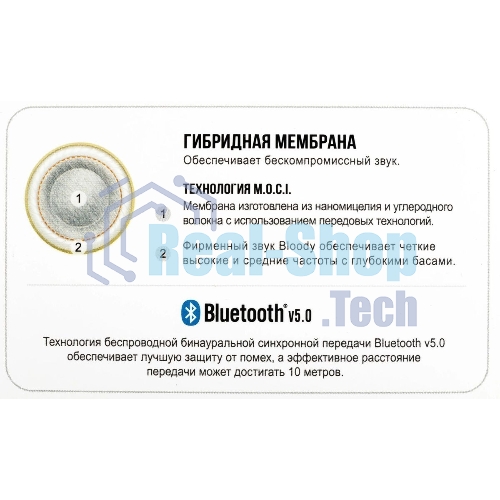 Наушники TWS A4Tech Bloody M30 черный, внутриканальные, Bluetooth