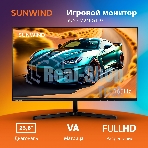 Монитор 23.8