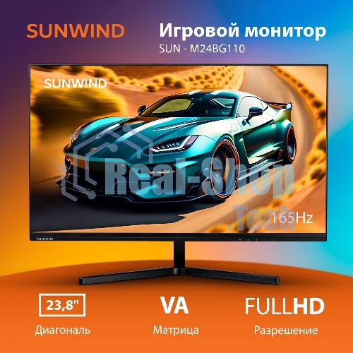Монитор 23.8