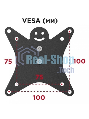 Кронштейн настольный для мониторов HOLDER MDS-M101 черный