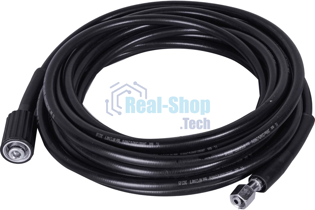 Минимойка Huter W195-PW SMART PROFESSIONAL 2500Вт (70/8/54)