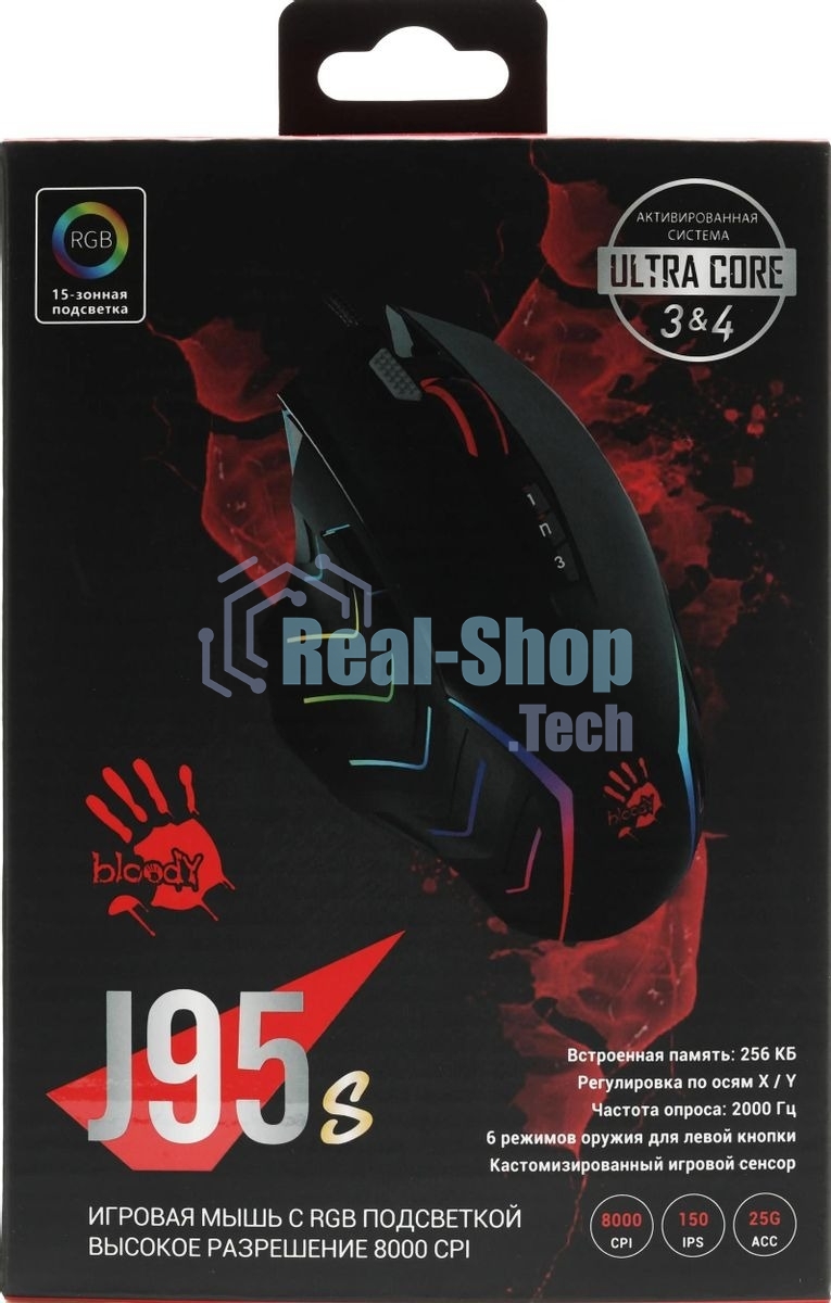 Мышь проводная A4Tech Bloody J95s черный, 8000 dpi, USB, кнопки - 9