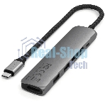 Док-станция Satechi ST-P6SM, USB Type-C, USB Type-C/HDMI/2xUSB Type-A/SD/microSD, USB Type-C