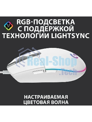 Мышь проводная Logitech G102 LIGHTSYNC белый, 8000 dpi, USB, кнопки - 6