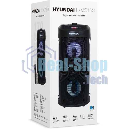 Минисистема Hyundai H-MC150 черный 50Вт/FM/USB/BT/SD/MMC