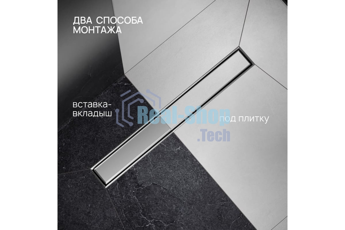 Трап линейный РМС ТЛ-01-60х7