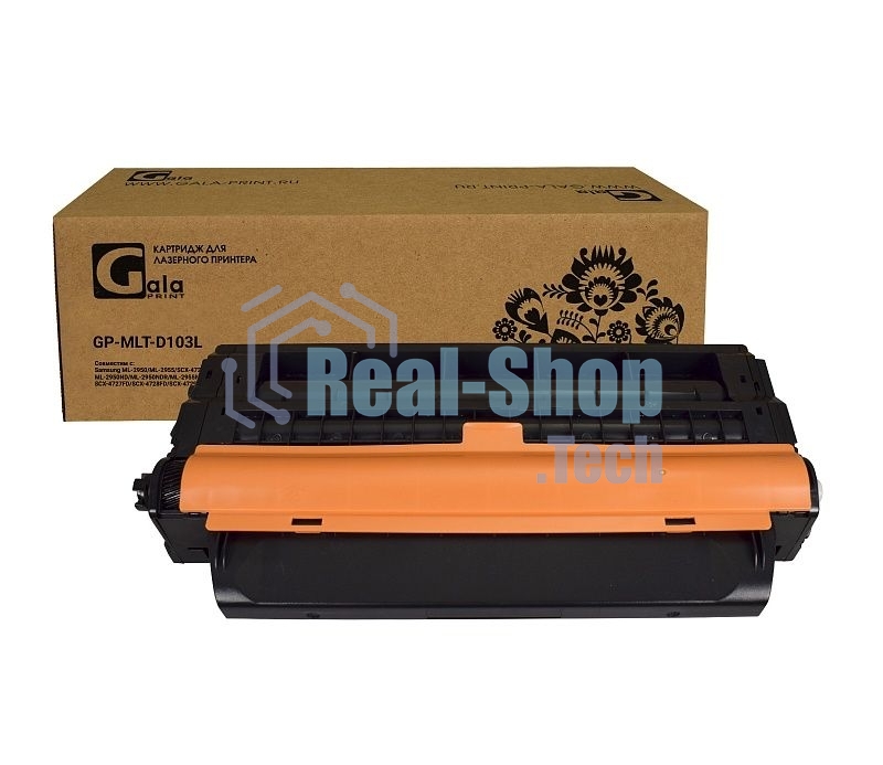 Картридж лазерный GalaPrint GP-MLT-D103L черный (2500 стр) для Samsung ML-2950ND/2951D/2955ND/2955DW/2956D/2956DN/SCX-4701ND/4729HW/4729HW/4729FD/4729FW/4729XFA/4728HN/4728HD/4728FD