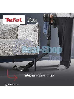 Пылесос вертикальный Tefal X-Force Flex TY9LC1WO серый/синий, питание от аккумулятора, 150 Вт, уборка сухая, пылесборник 0.65 л