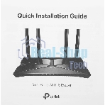 Двухдиапазонный гигабитный Wi-Fi 6 роутер TP-Link Archer AX53 AX3000