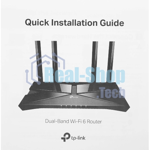 Двухдиапазонный гигабитный Wi-Fi 6 роутер TP-Link Archer AX53 AX3000