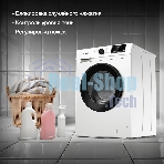 Стиральная машина Hyundai WME8203 белый, загр. фронтальная макс.: 8 кг 1200 об/мин класс: А+++