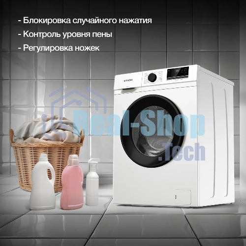 Стиральная машина Hyundai WME8203 белый, загр. фронтальная макс.: 8 кг 1200 об/мин класс: А+++