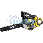 Бензопила Huter BS-2300М 2300Вт дл.шины:16