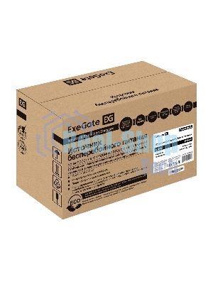 Источник бесперебойного питания ExeGate EP285473RUS Power Back BNB-850.LED.AVR.C13.RJ 850VA/480W, LED, AVR,4*IEC-C13, RJ45/11, черный