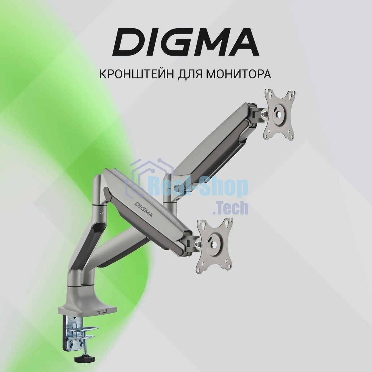 Кронштейн для мониторов ЖК Digma D-MM302D серый 17