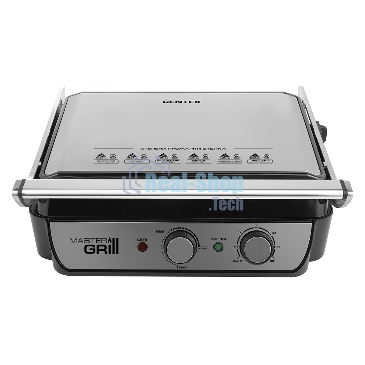 Гриль электрический Centek CT-1466