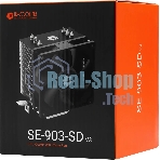 Кулер CPU ID-Cooling SE-903-SD V3 черный 92мм алюминий+медь 2000rpm 23.1db 3-pin 130W 123мм