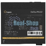 Блок питания Ocypus Delta P650, 650W, APFC, 80+ Bronze, ATX 2.53, 120мм Fan (P650-BF)