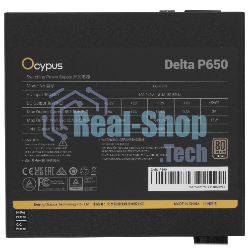 Блок питания Ocypus Delta P650, 650W, APFC, 80+ Bronze, ATX 2.53, 120мм Fan (P650-BF)