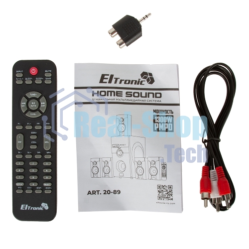 Акустическая система ELTRONIC (20-89) HOME SOUND черный
